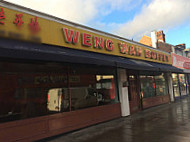 Weng Wah Buffet outside