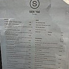 Sen Yai menu