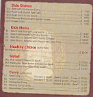 Mosman Noodle Dumpling House menu