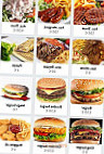 46 Kebab Street menu