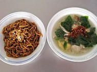 Siang Wei Pan Mian food