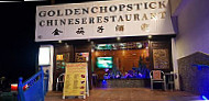 Golden Chopsticks inside