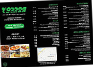 Rocco's On Rosetta Halal Pakistani Indian Halal Pizza Shop Take Away food