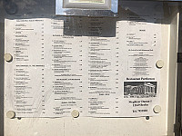 Parthenon menu