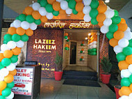 Lazeez Hakeem Hotel outside