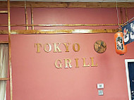 Tokyo Grill Sushi Hibachi inside