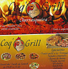 COQ' O GRILL menu