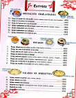 New China Town menu