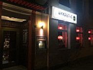 Chinarestaurant Dynastie inside