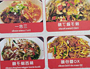 Kung Food Noodle food