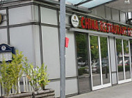 Chinarestaurant REZ Inh. Qian inside