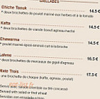Damouri menu