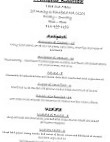 Trattoria Rustica menu