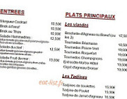 Les Hammadites menu