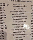 Lao Zhao Good Luck Chinese Restaurant menu