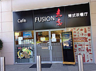 Fusion Cafe outside