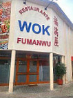 Wok Fumanwu outside