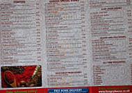 Gurkha Square menu