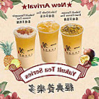 Yifang Taiwan Fruit Tea food