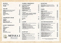 Metaxa 2 menu