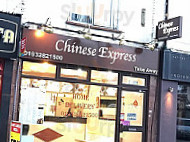 Chinese Express outside