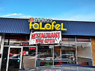Famous Falafel outside