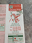 China Star menu