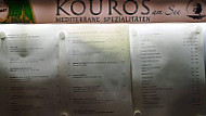 Kouros menu