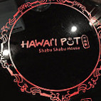 Hawaii Pot Shabu Shabu Sushi inside