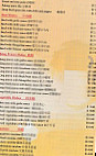 Midland Chinese Bbq menu