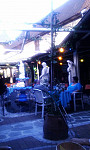 Taverne Athen inside