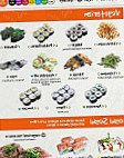 Sushi Wawa food