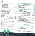 Campanile Restaurant menu