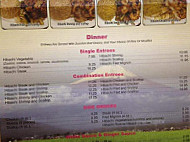 China King menu