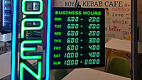 Royal Kebab Cafe inside