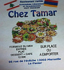 Sasu Chez Tama menu