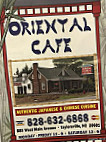Oriental Cafe Chinese menu