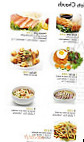 Sushi Q menu
