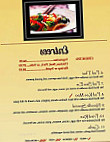 151 Thai Bistro menu