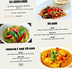 Piment Thai menu