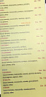 Nout Pizza menu