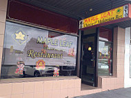 Maple Leaf Chinese & Malaysian Restaurant outside