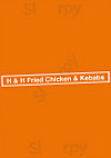 H H Fried Chicken Kebabs inside