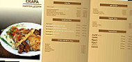 Pizzeria Atlas menu
