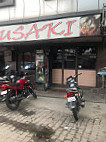Susaki Restaurant outside