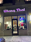 Wiang Thai outside
