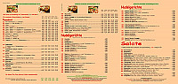 Caravella menu