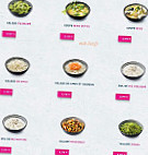 Planet Sushi - Asnieres menu
