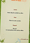 restaurant la FOURNAISE menu
