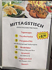 Steakhaus Lindhof menu